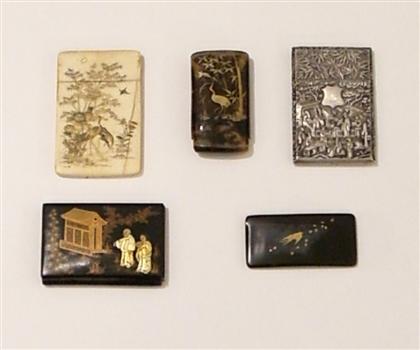 Appraisal: Four Asian export card cases and a notebook china and