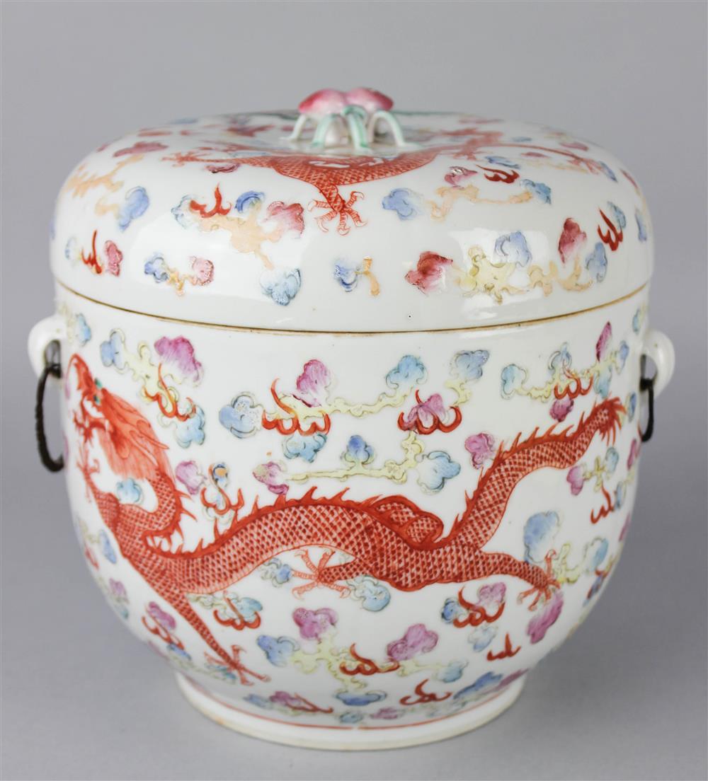 Appraisal: CHINESE FAMILLE ROSE JAR AND COVER WITH METAL HANDLES QING