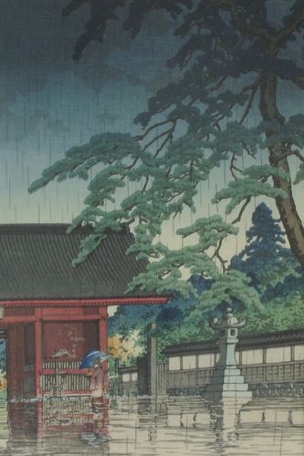 Appraisal: KAWASE BUNJIRO HASUI COLOR WOOD CUT Japanese - titled Haru