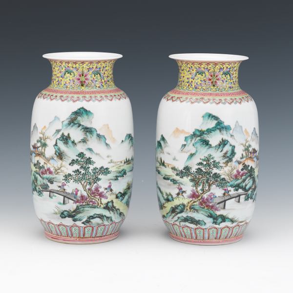 Appraisal: PAIR OF CHINESE FAMILLE ROSE PORCELAIN VASES x Two porcelain