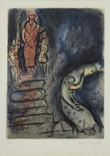 Appraisal: CHAGALL Marc Color Lithograph Ahasueru Sends Vashti Away from Drawings