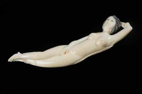 Appraisal: CHINESE IVORY FIGURE OF MEDICINE LADY Signed - in long