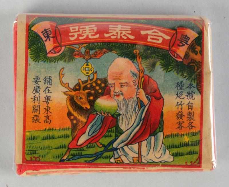 Appraisal: Wise Man with Fruit Deer Firecrackers Class Condition Near Mint