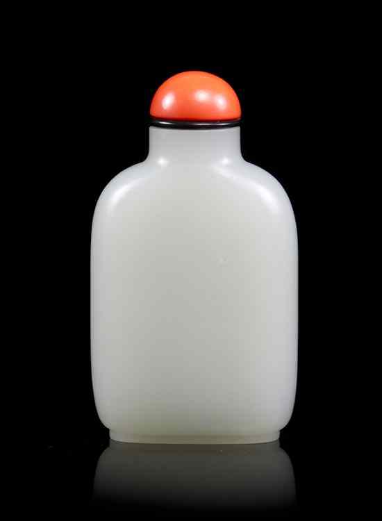 Appraisal: A Near-White Jade Snuff Bottle of compressed flask form having