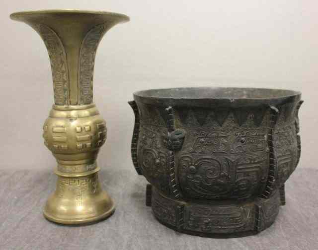 Appraisal: Bronze Bowl with a Tall Bronze Vase From a NYC