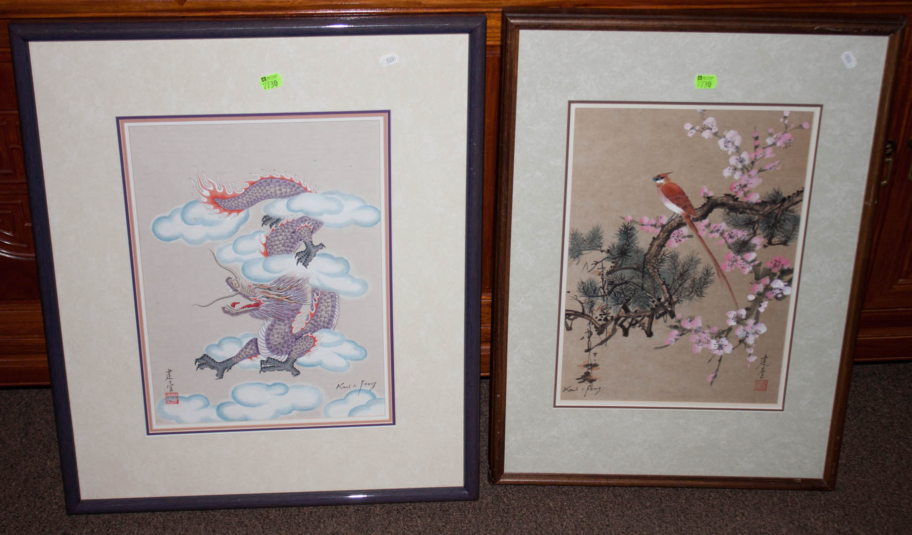 Appraisal: Two framed oriental artworks