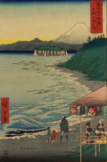 Appraisal: Hiroshige Japanese Woodblock Print with inscription verso Image Size x