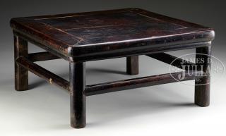 Appraisal: CARVED HARD WOOD LOW TABLE th century China The table