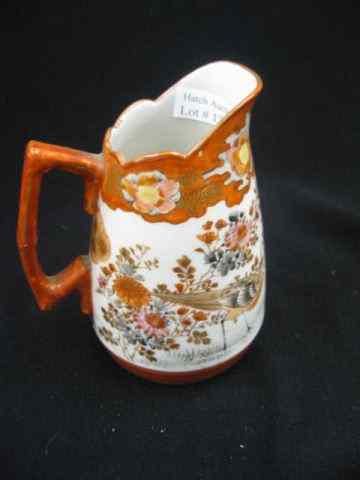 Appraisal: Japanese Kutani Porcelain Pitcher bird floral signed '' excellent