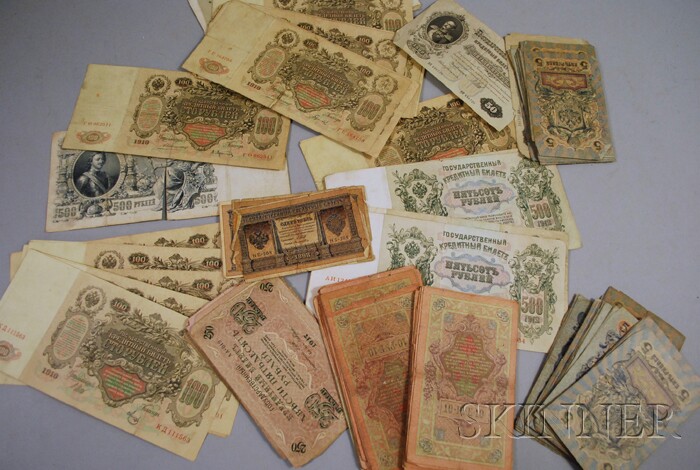 Appraisal: Approximately Pieces of Russian - Currency various denominations