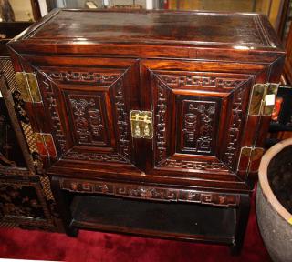 Appraisal: Chinese Two Section Wood Cabinet Scholar's Items Chinese wooden cabinet