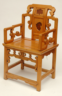 Appraisal: A PAIR OF CHINESE CARVED HARDWOOD OFFICIALS CHAIRS Circa