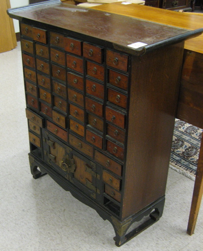 Appraisal: FOURTY-FOUR DRAWER HERB CHEST Korean th century with individually labeled