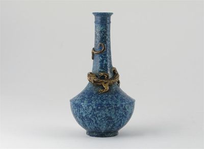 Appraisal: A small Chinese vase decorated with a robins egg glaze