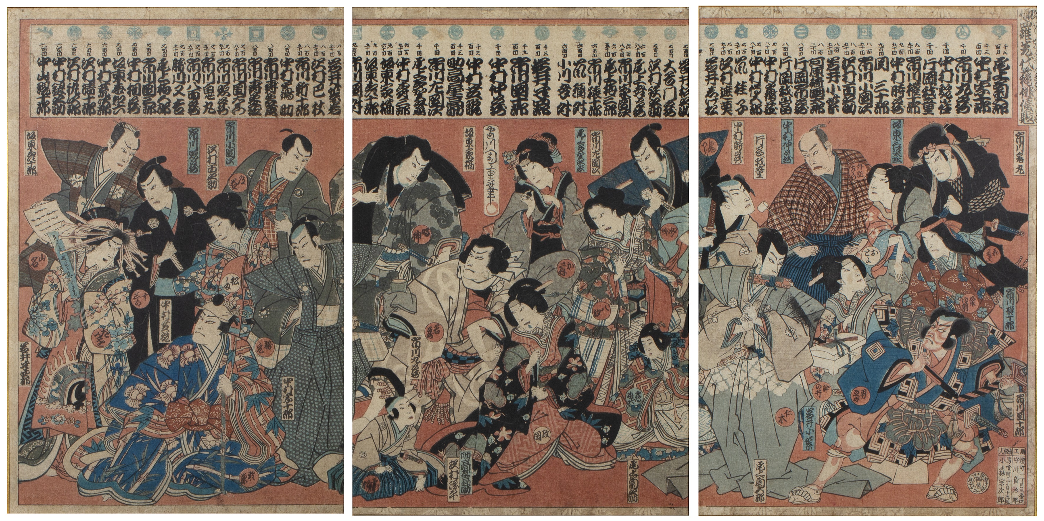 Appraisal: Morikawa Chikashige active ca - 'Actors' woodblock triptych framed and