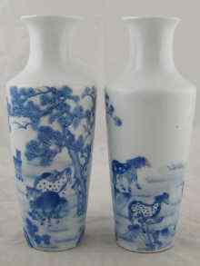 Appraisal: A pair of Chinese blue and white vases decorated with