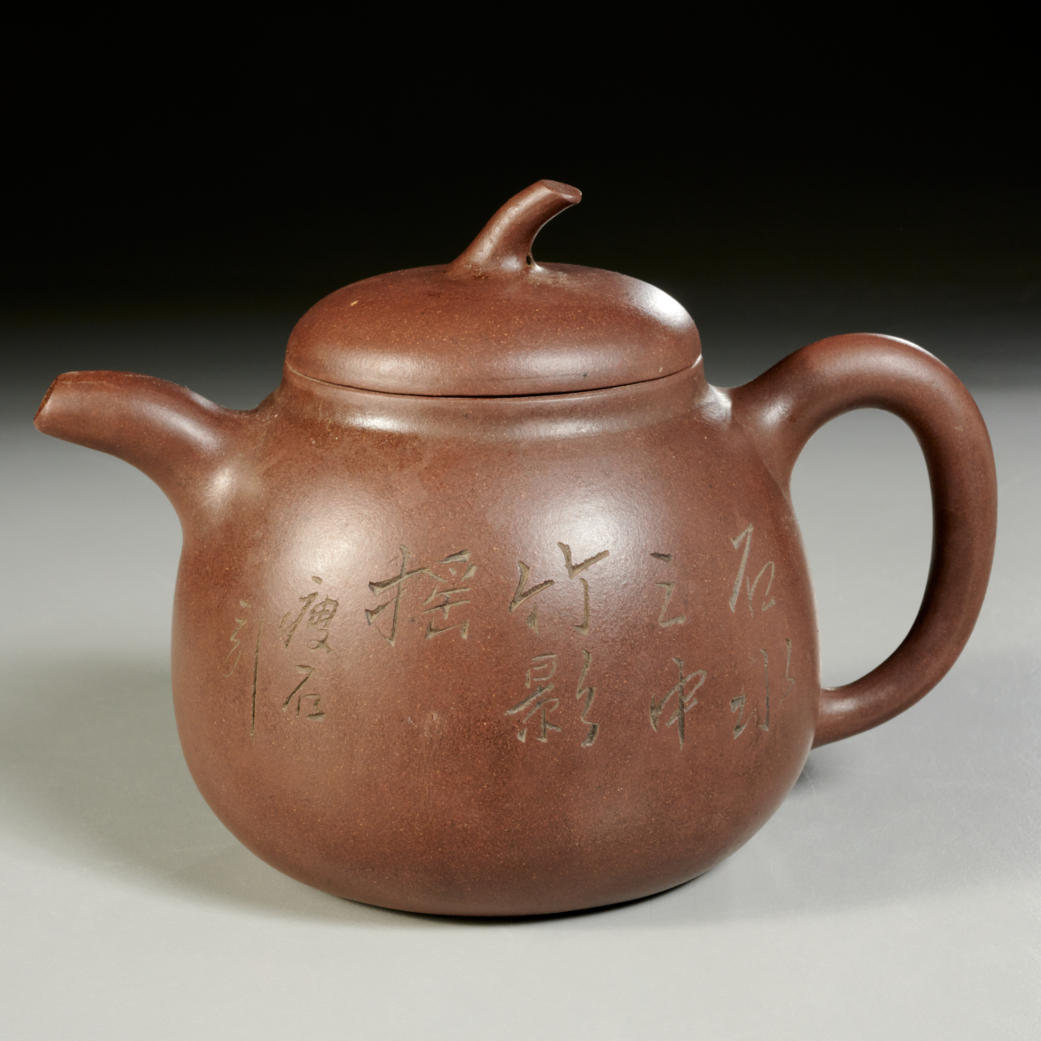 Appraisal: MARK OF SHOU SHI YIXING GOURD FORM TEAPOT Shou Shi