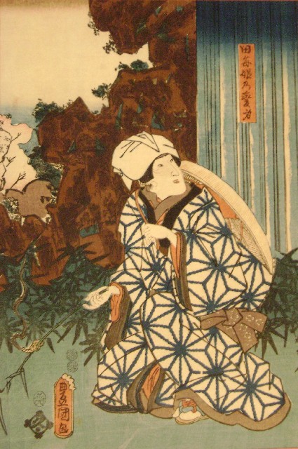 Appraisal: Toyokuni III Kunisada Toyokuni III Kunisada An Actor in a