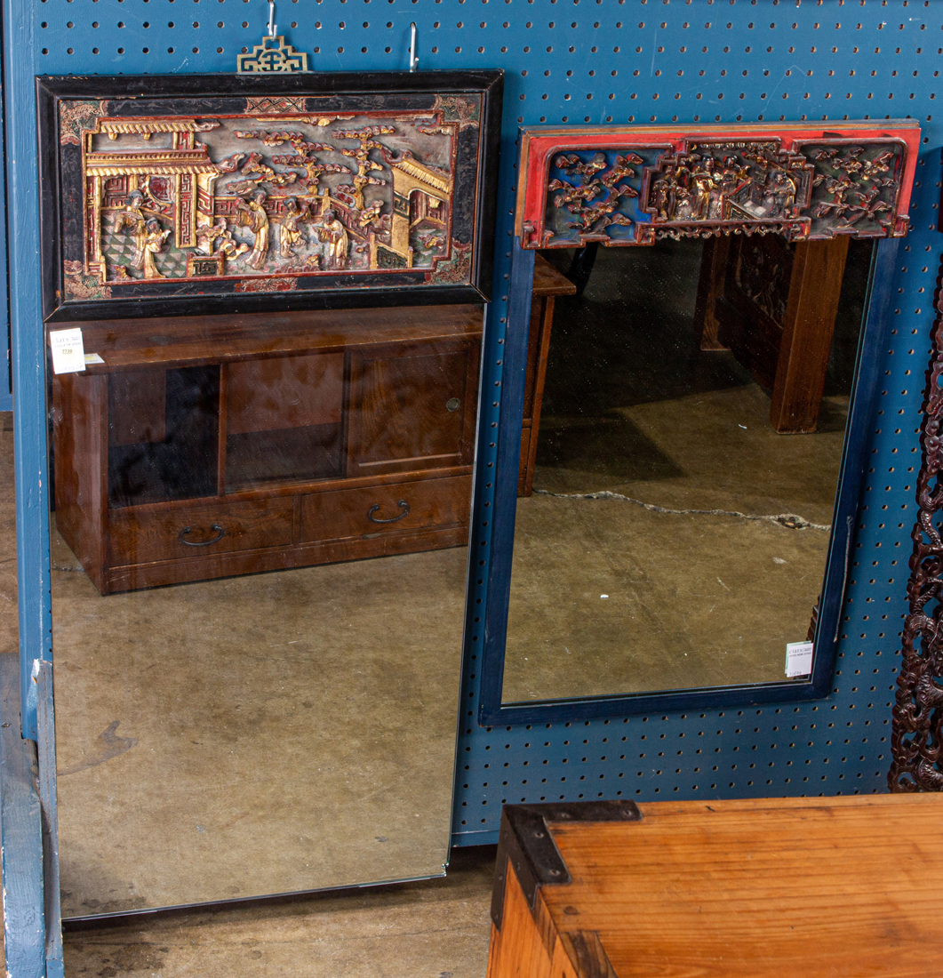 Appraisal: LOT OF CHINESE HALL MIRRORS lot of Chinese hall mirrors