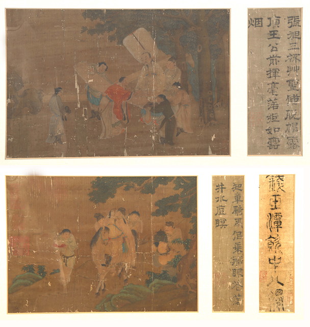 Appraisal: CHINESE SCHOOLTwo remnants from a hand scroll depicting Immortals and