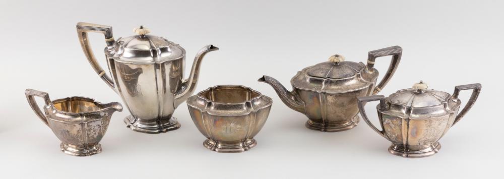 Appraisal: STERLING SILVER FIVE-PIECE COFFEE SERVICE TH CENTURY WEIGHT APPROXIMATELY OUNCES