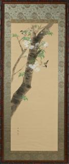 Appraisal: Hakuhan Yawata Japanese Birds in the Branches Hakuhan Yawata Japanese