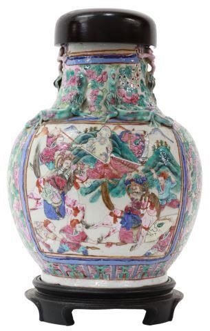 Appraisal: Chinese figural enameled porcelain jar with noble figures on horseback