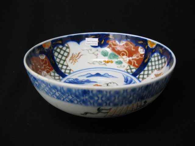 Appraisal: Japanese Imari Porcelain Bowl signed village scene panels '' excellent