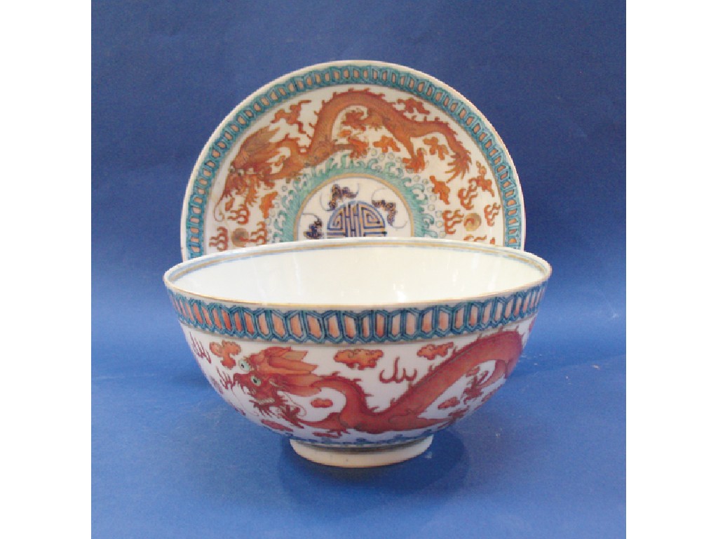 Appraisal: A PAIR OF CHINESE BOWLS AND STANDS decorated with polychrome