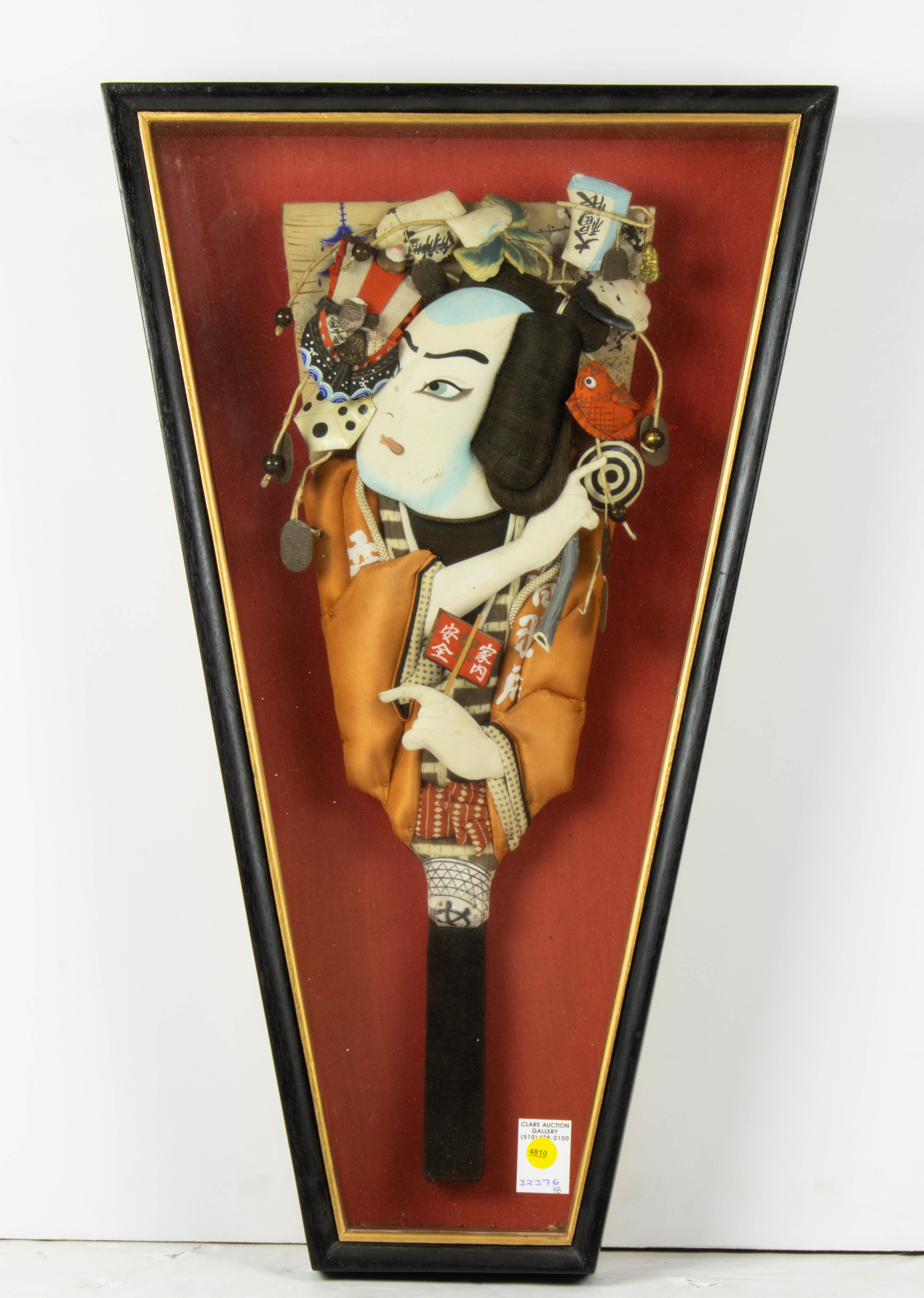 Appraisal: JAPANESE DECORATIVE SILK PADDLE Japanese decorative silk paddle mounted in