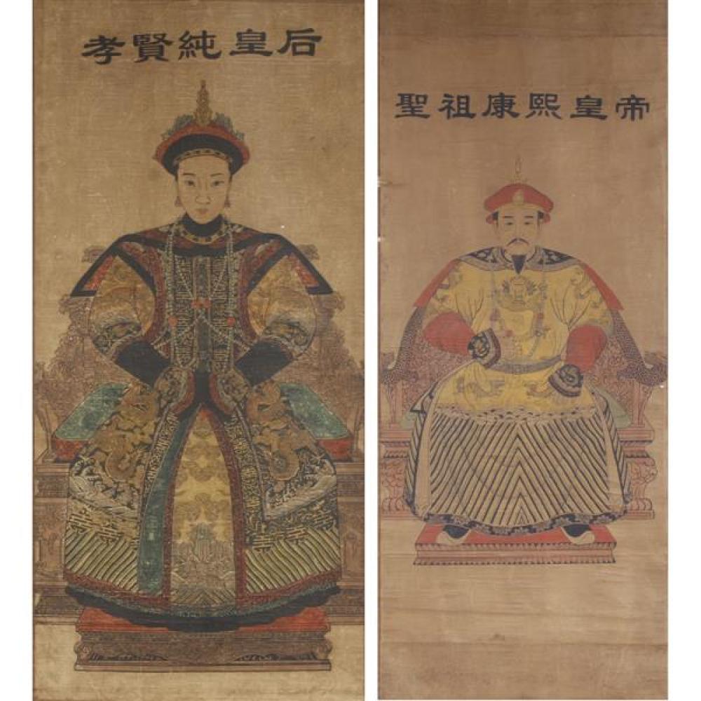 Appraisal: CHINESE DOWAGER EMPRESS AND EMPEROR SCROLLS COLOR IMAGES PRINTED ON