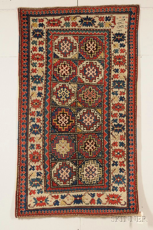 Appraisal: Moghan Rug Southeast Caucasus last quarter th century even wear