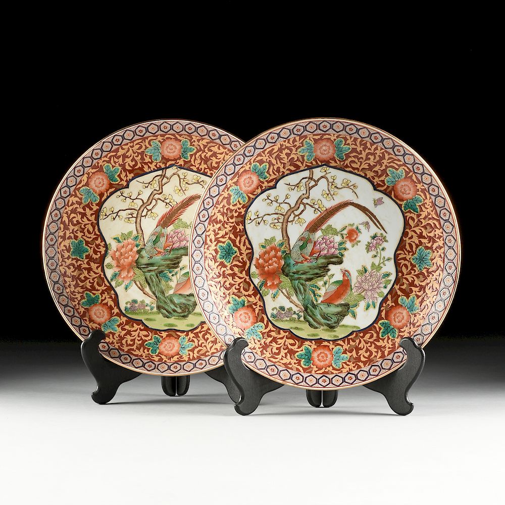 Appraisal: A PAIR OF CHINESE IMARI STYLE PARCEL GILT AND POLYCHROME