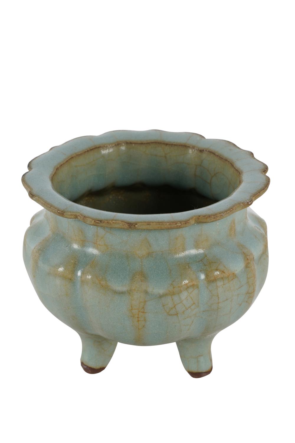 Appraisal: CHINESE CELADON CERAMIC CENSORunmarked the fluted body raised on three