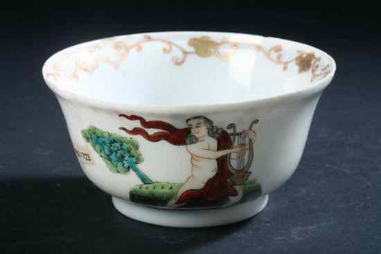 Appraisal: CHINESE EXPORT FAMILLE VERTE EUROPEAN SUBJECT BOWL Qianlong Period -