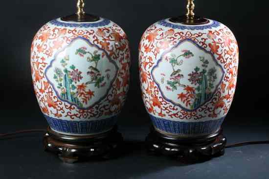 Appraisal: PAIR CHINESE FAMILLE ROSE PORCELAIN JARS late th early th