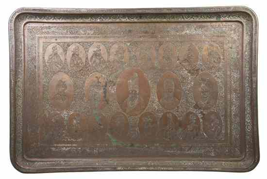 Appraisal: A Persian Copper Tray of rectangular form depicting kings Height