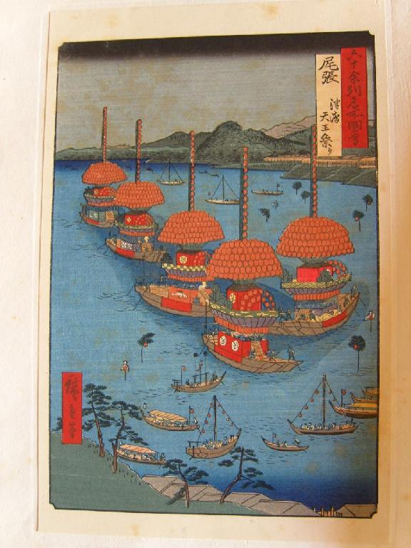 Appraisal: Three th century Japanese woodcuts after Ando Hiroshige Mount Hiyoriyama