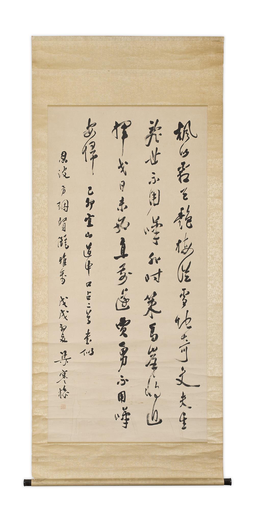 Appraisal: LIANG HANCAO - CALLIGRAPHY IN CURSIVE SCRIPT hanging scroll ink