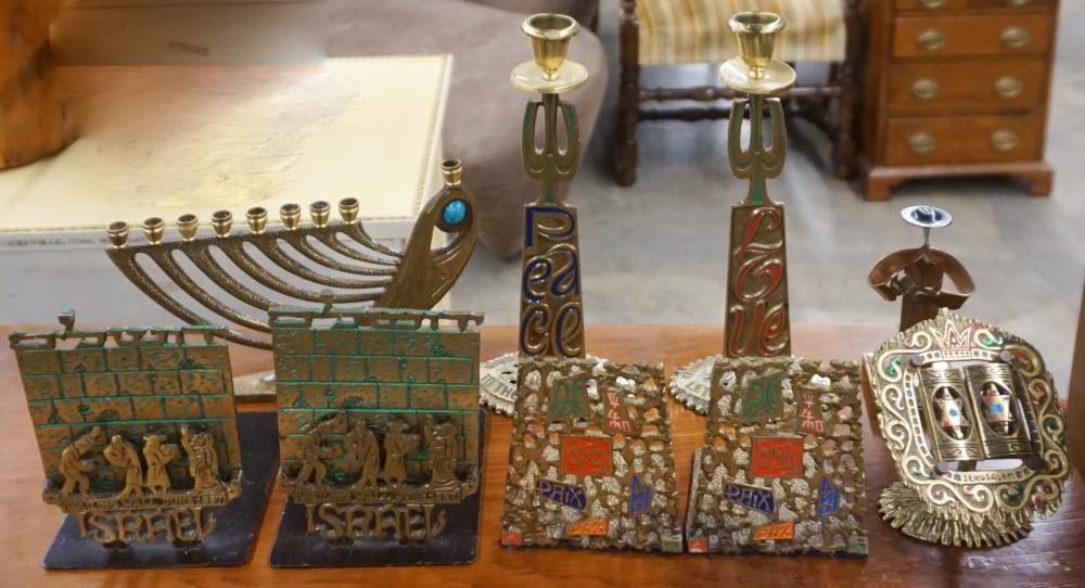 Appraisal: METAL MENORAH AND OTHER JUDAICA TABLE ARTICLESMetal Menorah and Other