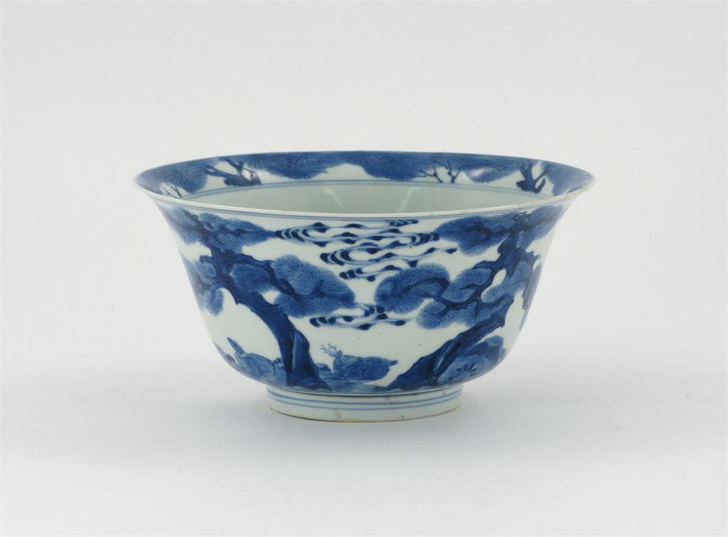 Appraisal: A Chinese blue and white bowl