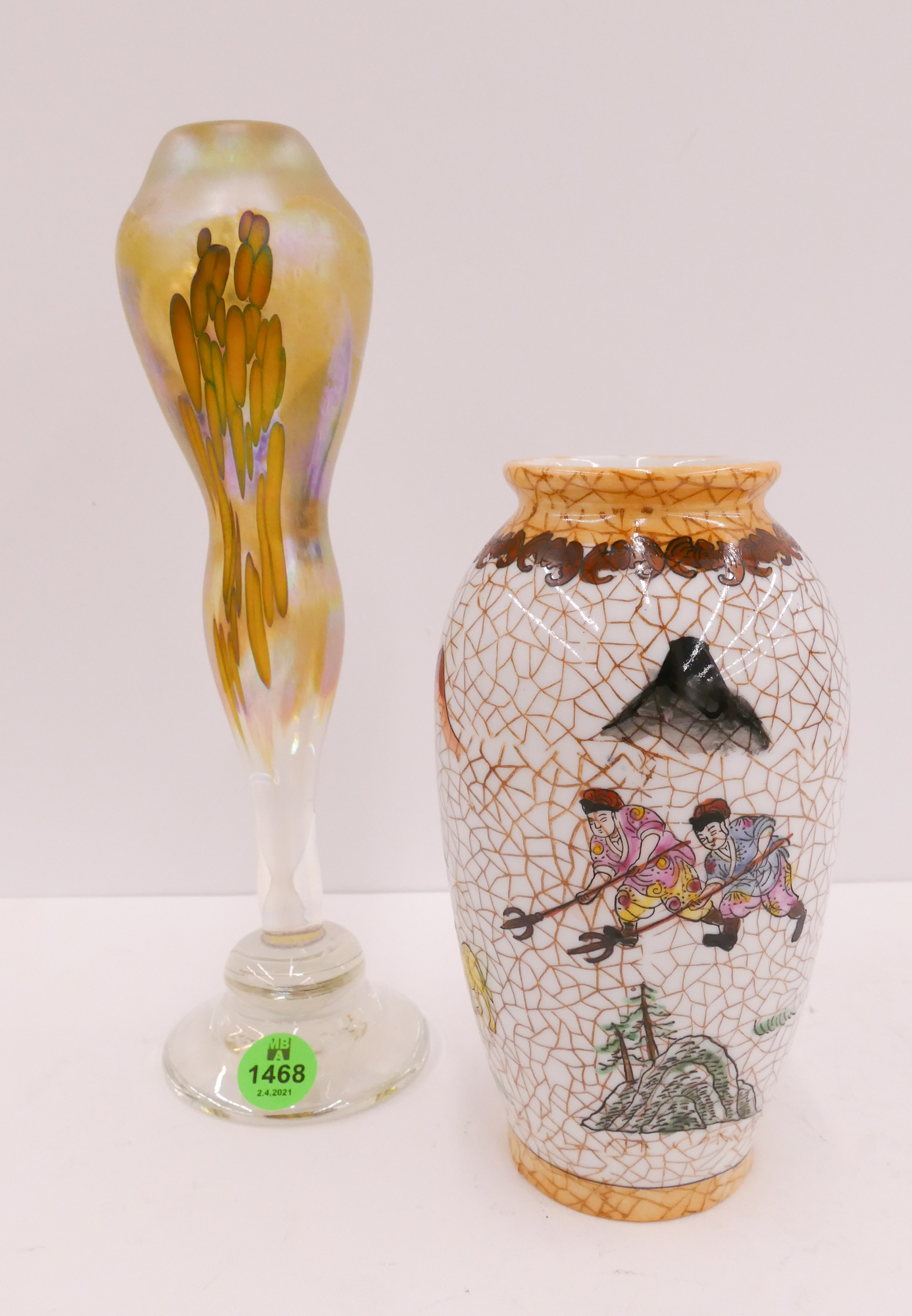 Appraisal: pc Studio Glass Bud Vase '' Asian Vase ''