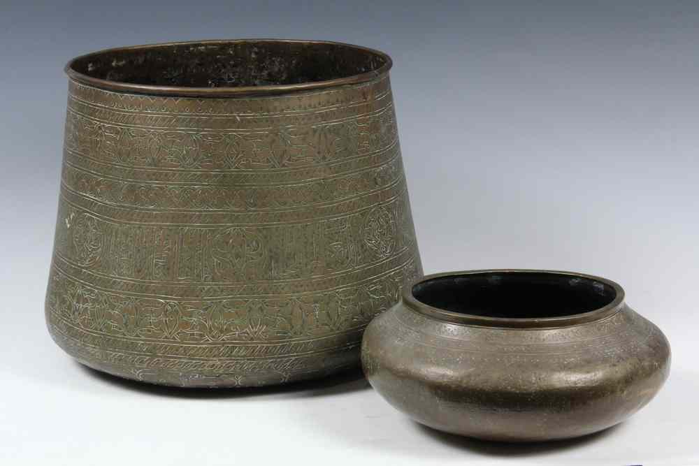 Appraisal: TWO PIECES ISLAMIC BRASSWARE - TH century or earlier Large