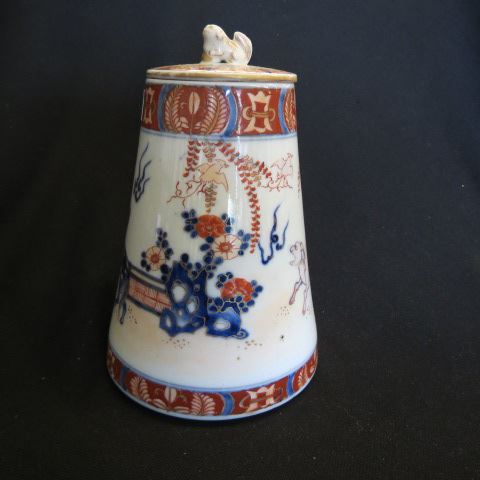 Appraisal: Chinese Porcelain Covered Jar scene with animals birds wisteria signed