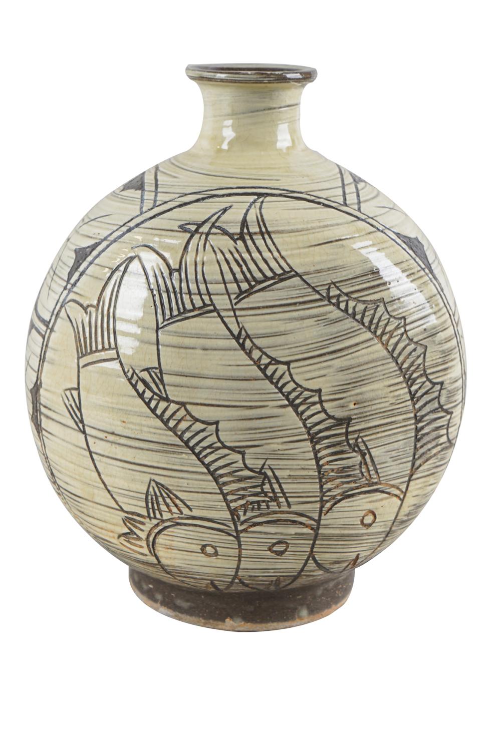 Appraisal: KOREAN WHITE BROWN GLAZED FISH VASE inches high Condition