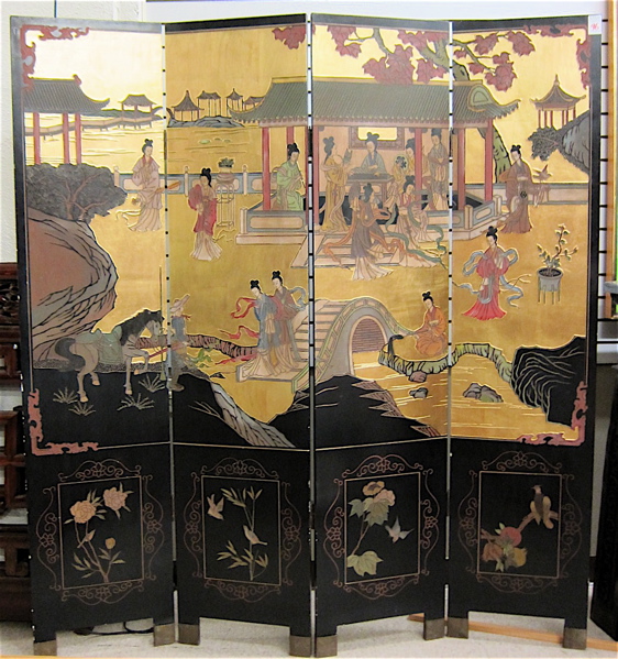 Appraisal: CHINESE COROMANDEL FLOOR SCREEN a four-panel folding black lacquer screen