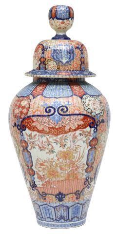 Appraisal: Large Japanese Imari palette porcelain covered jar domed lid with