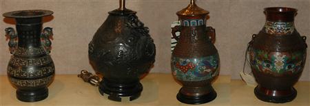 Appraisal: Two Asian Metal Lamps Together with Two Asian Metal Vases