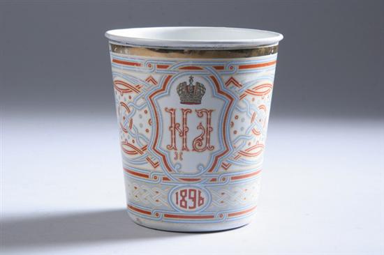 Appraisal: RUSSIAN ENAMELLED CORONATION CUP OF SORROWS One side bearing initials