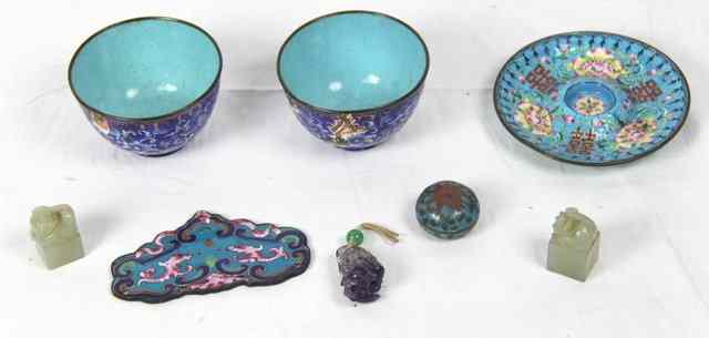 Appraisal: A pair of Chinese enamel bowls Qing Dynasty a small